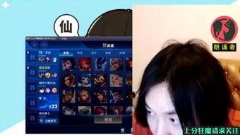 光裕国服新季节爆料视频,全新内容与玩法大揭秘！