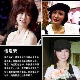 每日爆料娱乐圈仙女,揭秘明星幕后生活点滴