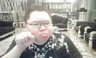 pdd爆料代打视频