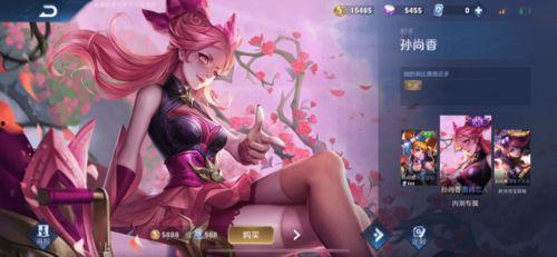 孙尚香暑期最新皮肤爆料